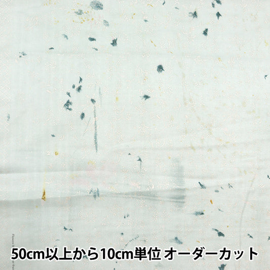 [الكمية تبدأ من 5] الأقمشة "ناييرو" شاش مزدوج زهرة بلوم آند دب الفاكهة EGX-11250-1C" KOKKA