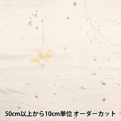 [数量从5开始] 织物 “ Naiiro” 双层纱布 花朵和熊果实EGX-11250-1D" KOKKA