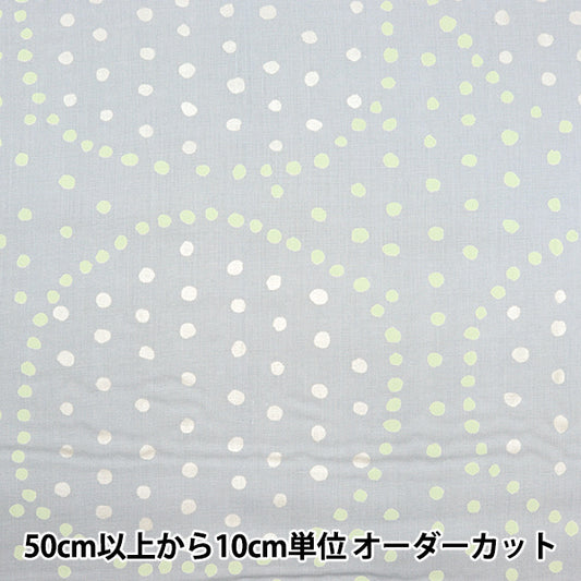 [Quantity starting from 5] Fabric "Naniiro Linen Thick Circle Pocho Cat Willow EGX-11211-1A" KOKKA