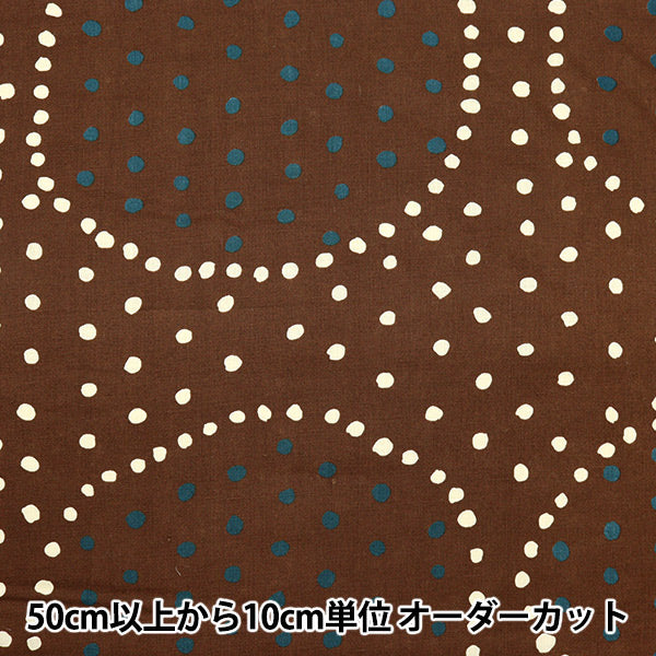 【数量5から】 生地 『ナニイロ リネン厚手 サークルポチョ 芽 EGX-11211-1C』 KOKKA コッカ