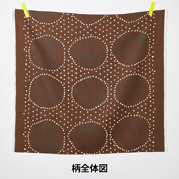 【数量5から】 生地 『ナニイロ リネン厚手 サークルポチョ 芽 EGX-11211-1C』 KOKKA コッカ