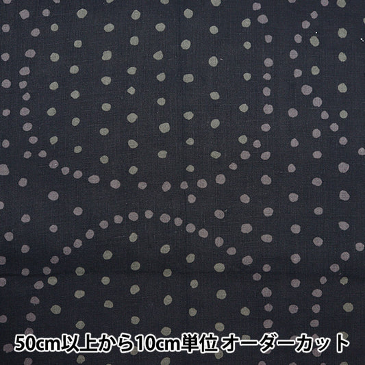 [Quantity starting from 5] Fabric "Naniiro Linen Thick Circle Pocho Small Stone EGX-11211-1D" KOKKA