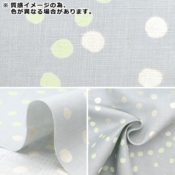 [Cantidad a partir de 5] Tela "Círculo grueso de lino naniiro Pocho Piedra pequeña EGX-11211-1D" KOKKA