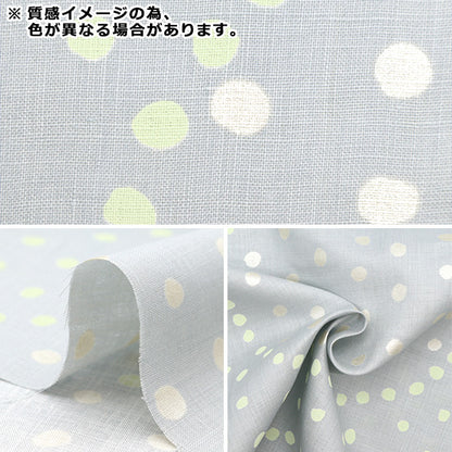 [Cantidad a partir de 5] Tela "Círculo grueso de lino naniiro Pocho Piedra pequeña EGX-11211-1D" KOKKA