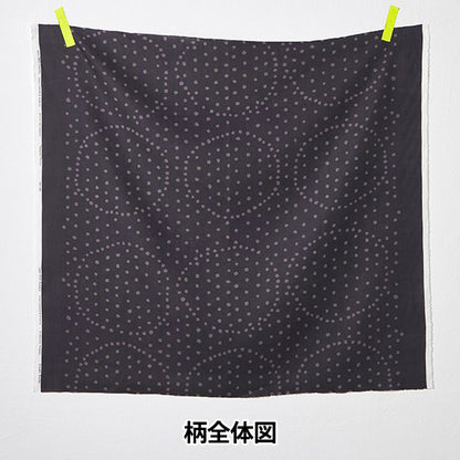 [Cantidad a partir de 5] Tela "Círculo grueso de lino naniiro Pocho Piedra pequeña EGX-11211-1D" KOKKA