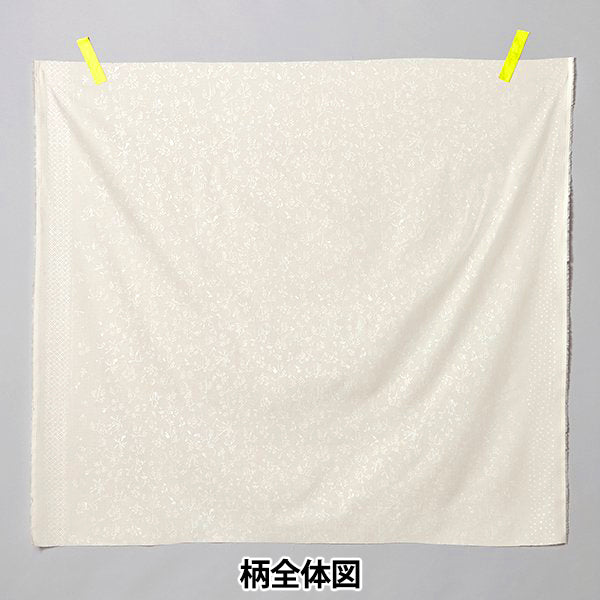 [数量从5开始] 织物 “纳米罗有机”草坪布 带有水果EGX-11270-1A" KOKKA