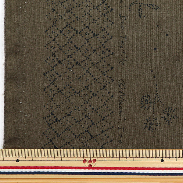 [Cantidad a partir de 5] Tela "Naniiro Organic"Césped Bear Fruit EGX-11270-1D" KOKKA