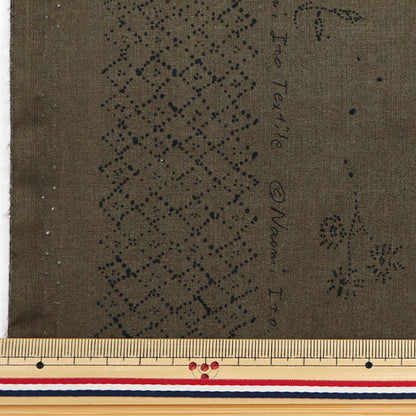 [Cantidad a partir de 5] Tela "Naniiro Organic"Césped Bear Fruit EGX-11270-1D" KOKKA