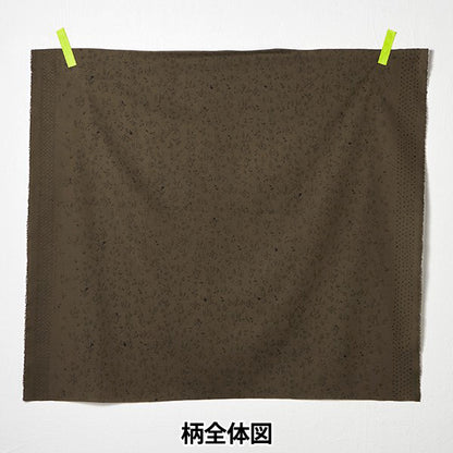 [Cantidad a partir de 5] Tela "Naniiro Organic"Césped Bear Fruit EGX-11270-1D" KOKKA