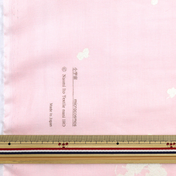 [Quantità a partire da 5] Tessuto "Naiiro" doppia garza Microcosmo EGX-11280-1A" KOKKA