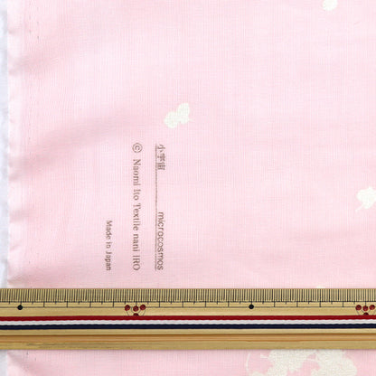 [Quantità a partire da 5] Tessuto "Naiiro" doppia garza Microcosmo EGX-11280-1A" KOKKA