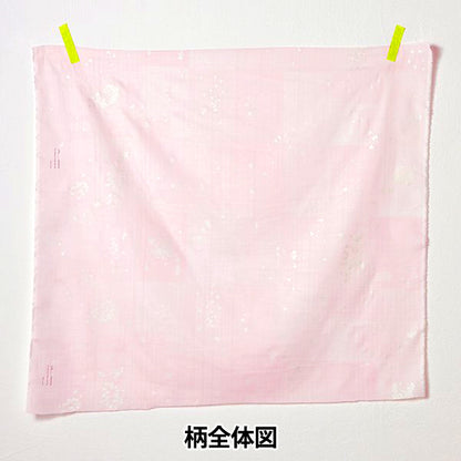 [Quantità a partire da 5] Tessuto "Naiiro" doppia garza Microcosmo EGX-11280-1A" KOKKA