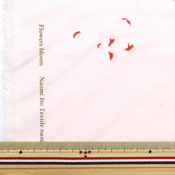 [Quantité à partir de 5] Tissu "Les fleurs de soie en coton fleurissent EGX-11260-1A" KOKKA