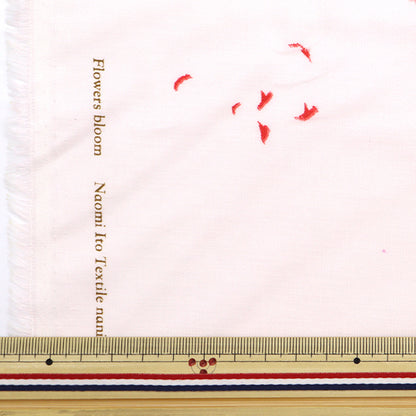 [Quantité à partir de 5] Tissu "Les fleurs de soie en coton fleurissent EGX-11260-1A" KOKKA