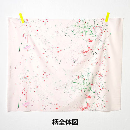 [Quantité à partir de 5] Tissu "Les fleurs de soie en coton fleurissent EGX-11260-1A" KOKKA