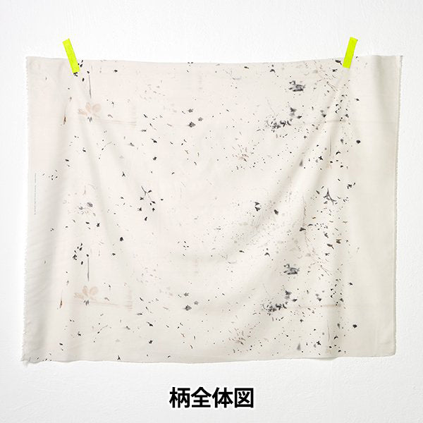 [Quantité à partir de 5] Tissu "Les fleurs de soie en coton fleurissent egx-11260-1b" KOKKA