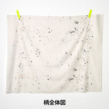 [Quantité à partir de 5] Tissu "Les fleurs de soie en coton fleurissent egx-11260-1b" KOKKA