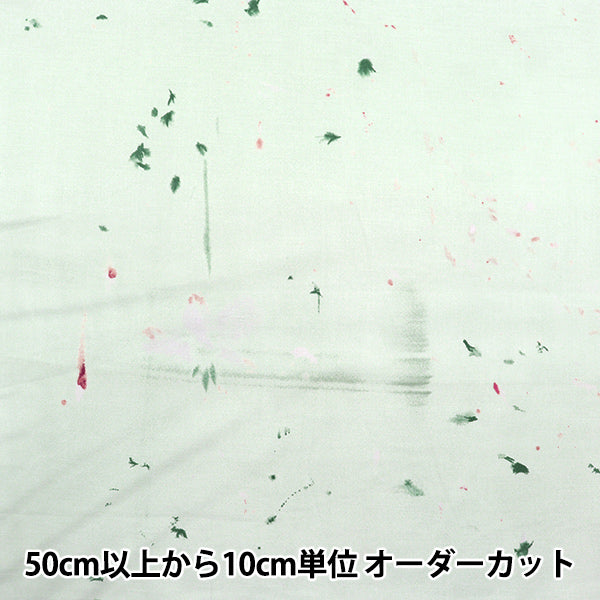 [Quantità a partire da 5] Tessuto "Fiori di seta di cotone Bloom EGX-11260-1c" KOKKA