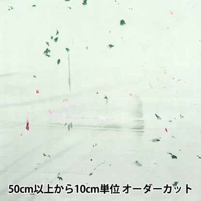 [Quantità a partire da 5] Tessuto "Fiori di seta di cotone Bloom EGX-11260-1c" KOKKA