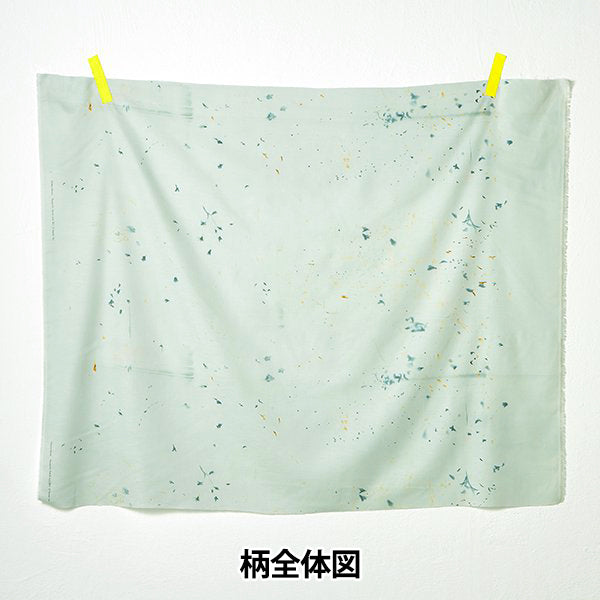 [Quantità a partire da 5] Tessuto "Fiori di seta di cotone Bloom EGX-11260-1c" KOKKA