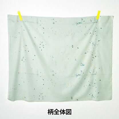 [Quantità a partire da 5] Tessuto "Fiori di seta di cotone Bloom EGX-11260-1c" KOKKA