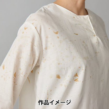 [Cantidad a partir de 5] Tela "Flores de seda de algodón florecen EGX-11260-1E" KOKKA