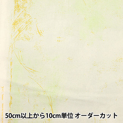 [Количество, начиная с 5] Ткань "Naniiro Herringbone Да! Таблица EGX-11310-1B" KOKKA