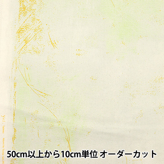 [Quantità a partire da 5] Tessuto "Naniiro Herringhina Sì! Tableau EGX-11310-1b" KOKKA