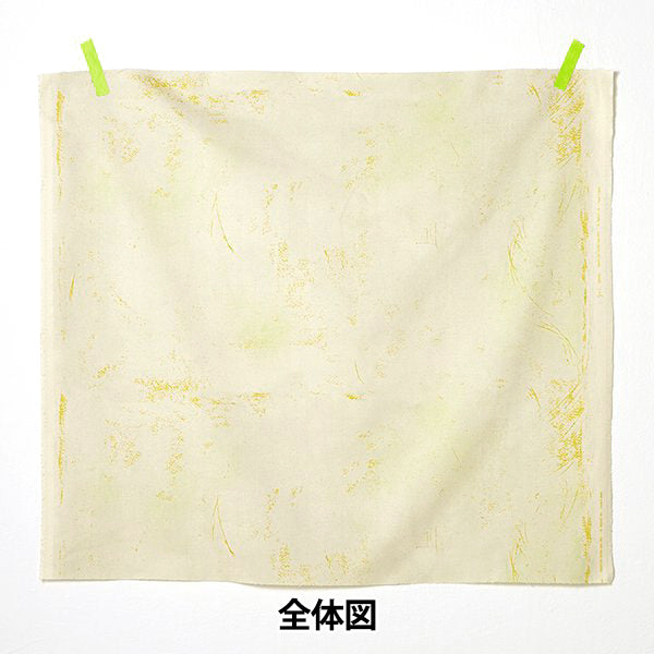 [Количество, начиная с 5] Ткань "Naniiro Herringbone Да! Таблица EGX-11310-1B" KOKKA