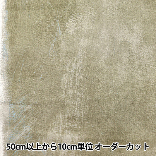 [Quantità a partire da 5] Tessuto "Naniiro Herringhina Sì! Tableau EGX-11310-1c" KOKKA