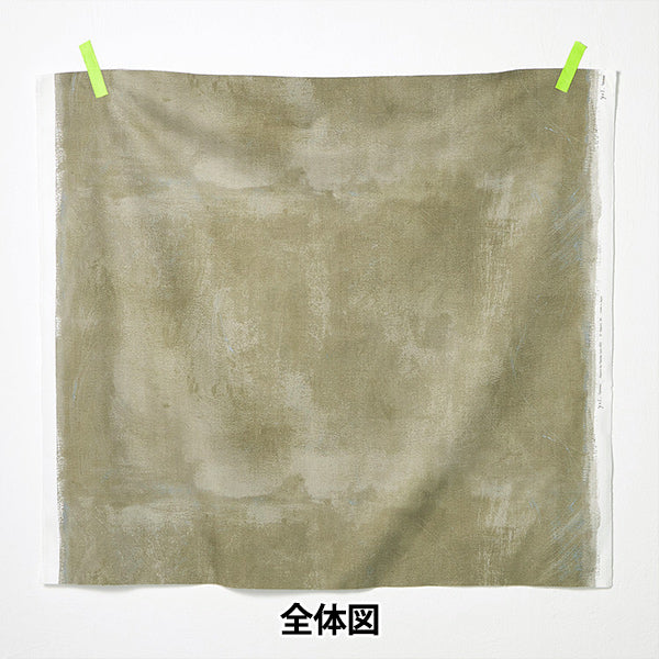 [Quantité à partir de 5] Tissu "Naniiro Herringbone Oui! Tableau EGX-11310-1C" KOKKA