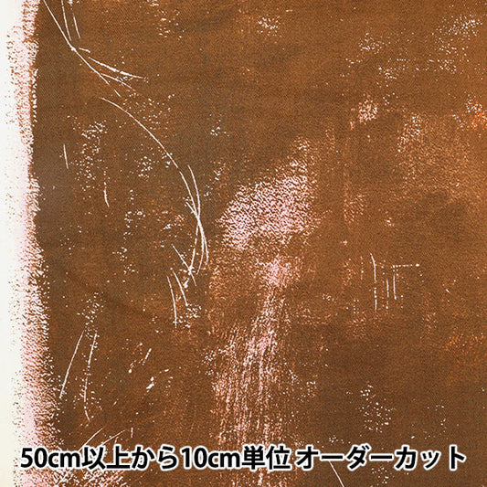 [Quantità a partire da 5] Tessuto "Naniiro Herringhina Sì! Tableau EGX-11310-1D" KOKKA