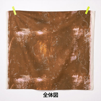 [Quantità a partire da 5] Tessuto "Naniiro Herringhina Sì! Tableau EGX-11310-1D" KOKKA