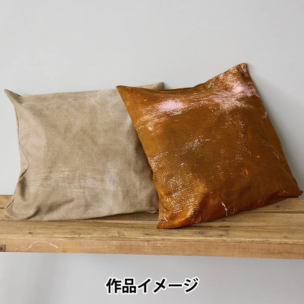 [Quantità a partire da 5] Tessuto "Naniiro Herringhina Sì! Tableau EGX-11310-1D" KOKKA