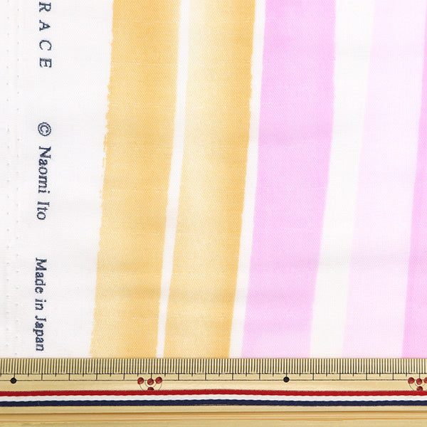 [Quantità a partire da 5] Tessuto "Naniiro Organic"doppia garza Grace EGX-11340-1A" KOKKA