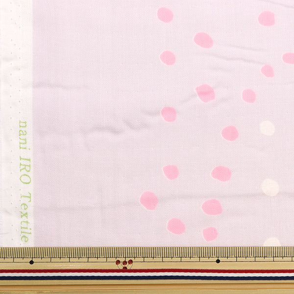 [Quantity starting from 5] Fabric "Naniiro Organic"double gauze Circle Pocho Flower Picking EGX-11210-1B" KOKKA