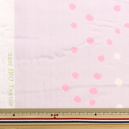 [Quantity starting from 5] Fabric "Naniiro Organic"double gauze Circle Pocho Flower Picking EGX-11210-1B" KOKKA