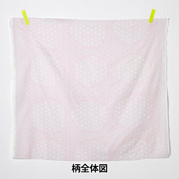 [Quantity starting from 5] Fabric "Naniiro Organic"double gauze Circle Pocho Flower Picking EGX-11210-1B" KOKKA