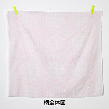 [Quantity starting from 5] Fabric "Naniiro Organic"double gauze Circle Pocho Flower Picking EGX-11210-1B" KOKKA