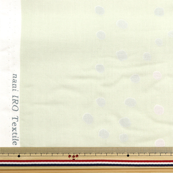 [Quantità a partire da 5] Tessuto "Naniiro Organic"doppia garza Circle Pocho Hatsugusa EGX-11210-1c" KOKKA