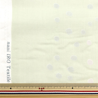 [Quantità a partire da 5] Tessuto "Naniiro Organic"doppia garza Circle Pocho Hatsugusa EGX-11210-1c" KOKKA