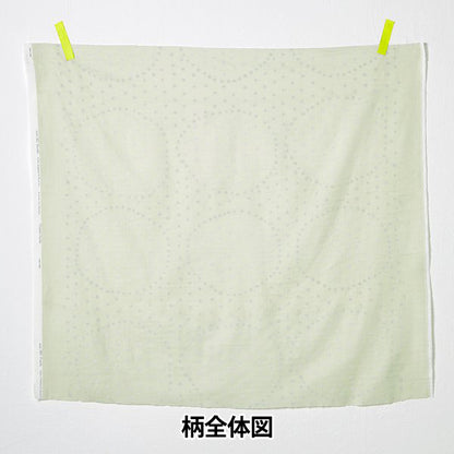 [Quantità a partire da 5] Tessuto "Naniiro Organic"doppia garza Circle Pocho Hatsugusa EGX-11210-1c" KOKKA