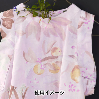 [Quantity starting from 5] Fabric "Naniiro Organic"double gauze MARGO EGX-11360-1C" KOKKA