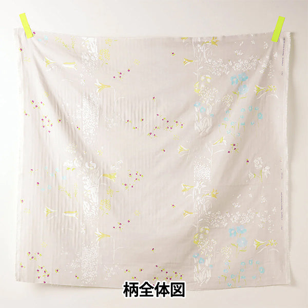 [Quantity starting from 5] Fabric "Naniiro Organic"double gauze PAL EGX-11370-1B" KOKKA