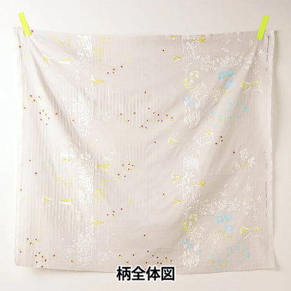 [Quantity starting from 5] Fabric "Naniiro Organic"double gauze PAL EGX-11370-1B" KOKKA