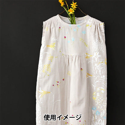 [Quantity starting from 5] Fabric "Naniiro Organic"double gauze PAL EGX-11370-1B" KOKKA