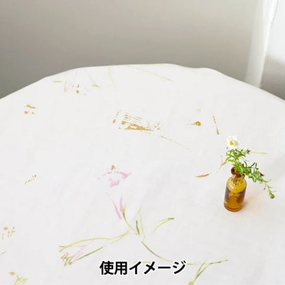 [Quantità a partire da 5] Tessuto "Naniiro Organic"doppia garza Gunsei EGX-11380-1A" KOKKA