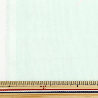 [Cantidad a partir de 5] Tela "Naniiro Organic"gasa doble Gunsei Egx-11380-1b" KOKKA