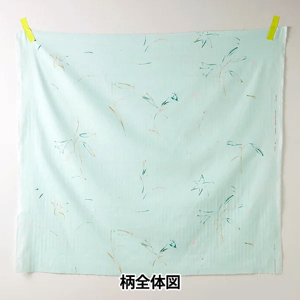 [Cantidad a partir de 5] Tela "Naniiro Organic"gasa doble Gunsei Egx-11380-1b" KOKKA