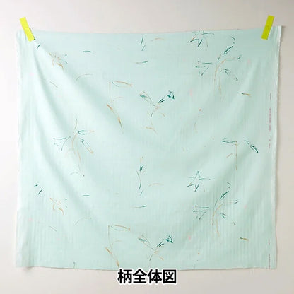 [Cantidad a partir de 5] Tela "Naniiro Organic"gasa doble Gunsei Egx-11380-1b" KOKKA